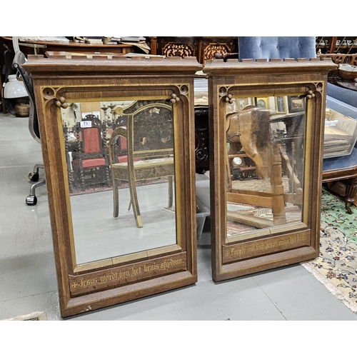Lot 71        