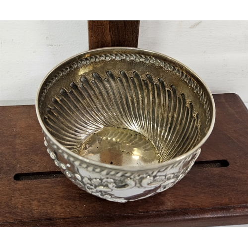 19 - Victorian London Silver Large Sugar Bowl, with a lobed body and presentation centre (not crested), 1... 