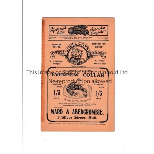 101 - MANCHESTER UNITED      Programme for the away League match v Hull City 21/3/1925, professional repai... 