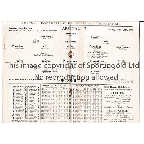 Lot 147       
