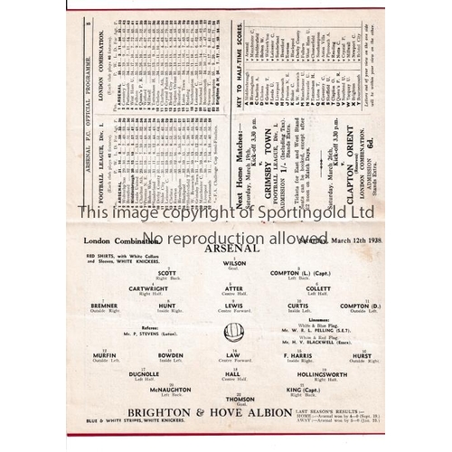 Lot 152       