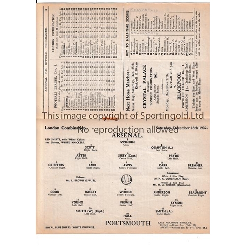 Lot 153       