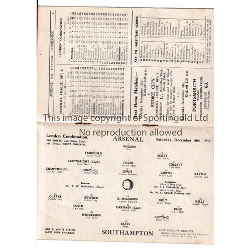 Lot 155       
