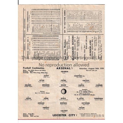 Lot 156       