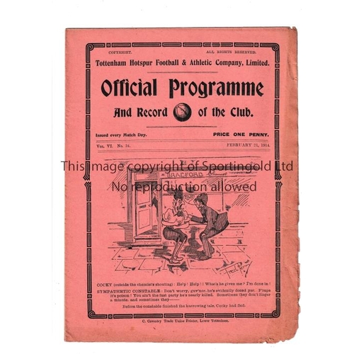 412 - TOTTENHAM HOTSPUR V CHELSEA 1914      Gatefold programme for the Friendly at Tottenham 21/2/1914 wit... 