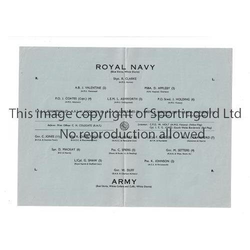 Lot 470       