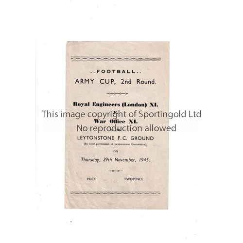 Lot 471       