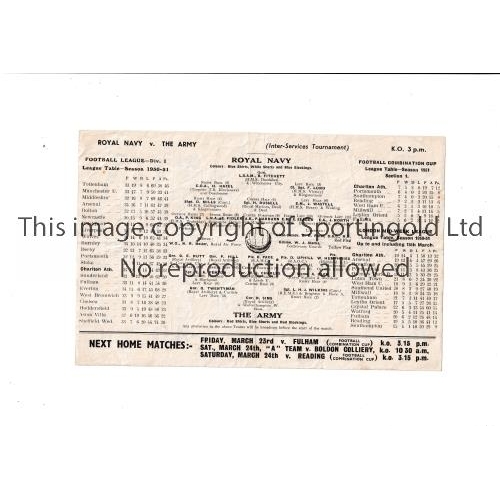 Lot 473       