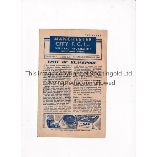 1390 - MANCHESTER CITY V BLACKPOOL 1945     Programme for the FL North match at City 13/10/1945, very sligh... 