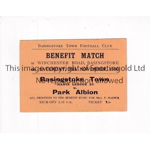 14 - BASINGSTOKE TOWN V PARK ALBION 1950     Ticket for the Benefit match at Basingstoke 25/11/1950.    G... 