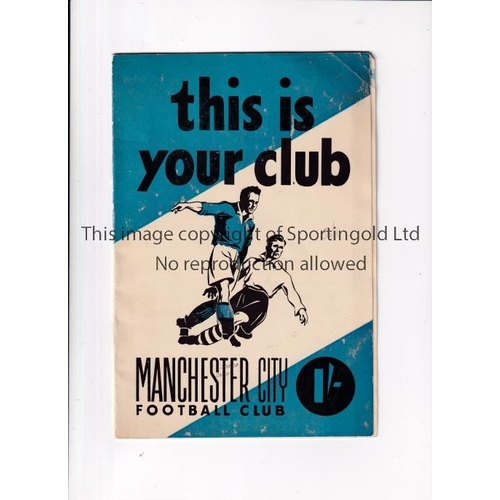 191 - MANCHESTER CITY      Publication issued for the 1950/1 season, This Is Your Club - Manchester City F... 