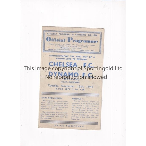 574 - CHELSEA V DYNAMO MOSCOW 1945     Programme for the Friendly at Chelsea 13/11/1945, horizontal fold. ... 