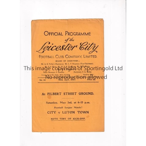 679 - LEICESTER CITY V WBA 1947      Programme for the League match at Leicester 26/4/1947, very slightly ... 