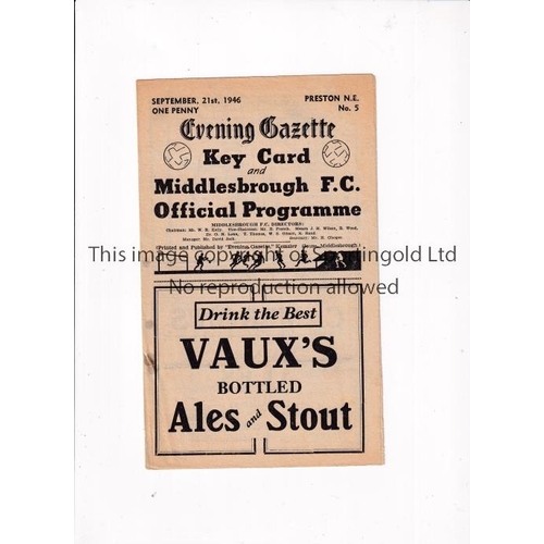 694 - MIDDLESBROUGH V PRESTON NORTH END 1946      Programme for the League match at Middlesbrough 21/9/194... 