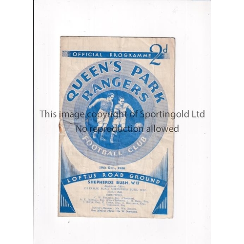 708 - QPR V CRYSTAL PALACE 1936     Programme for the London Combination match at Rangers 10/10/1936, crea... 