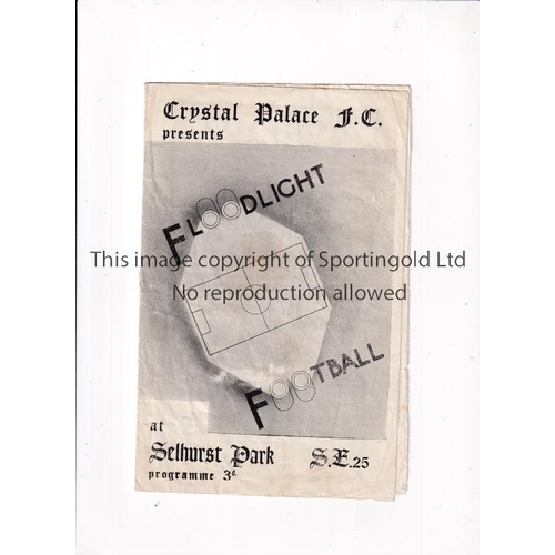 754 - 1953 CRYSTAL PALACE V LEEDS FRIENDLY   Programme for the Friendly at Palace 20/10/53, slightly creas... 