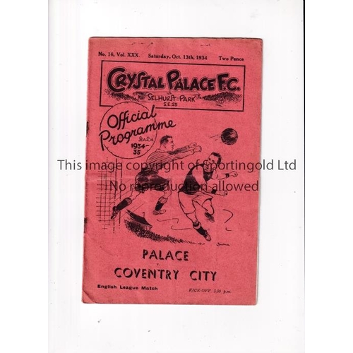 756 - CRYSTAL PALACE V COVENTRY CITY 1934     Programme for the League match at Palace 13/10/1934, folded ... 