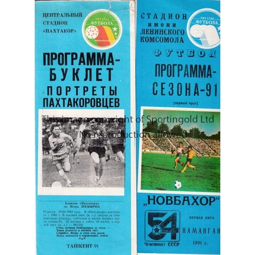 9 - EASTERN EUROPEAN FOOTBALL PROGRAMMES     Twenty six programmes for matches in Ukraine, Uzbekistan an... 