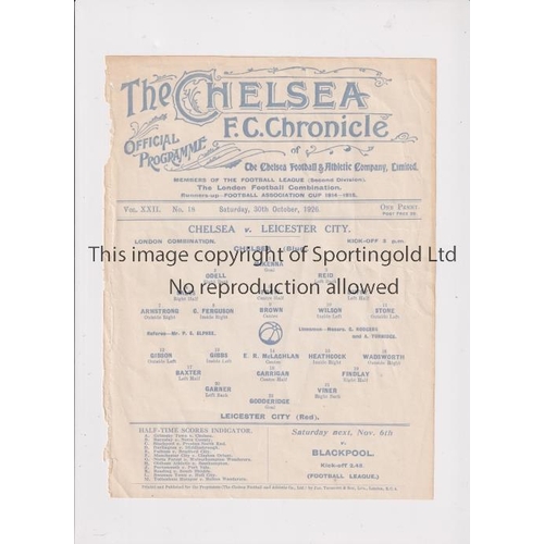 246 - CHELSEA V LEICESTER CITY 1926     Chelsea Reserves single sheet programme v Leicester Reserves, 30/1... 