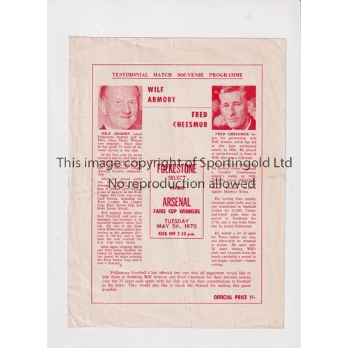 288 - ARSENAL    Programme for the away Testimonial v Folkestone Select 5/5/1970, shortly after winning th... 