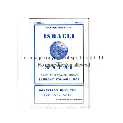 52 - NATAL V ISRAEL 1954      Programme and  newspaper match reports for the match in Durban 17/4/1954, s... 