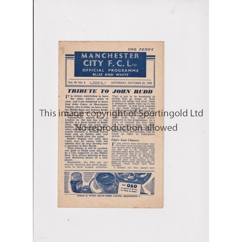 864 - MANCHESTER CITY V LIVERPOOL 1945      Programme for the FL North match at City 20/10/1945, team chan... 