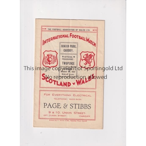 893 - WALES V SCOTLAND 1937    Programme for the match at Ninian Park, Cardiff 30/10/1937, staple removed.... 