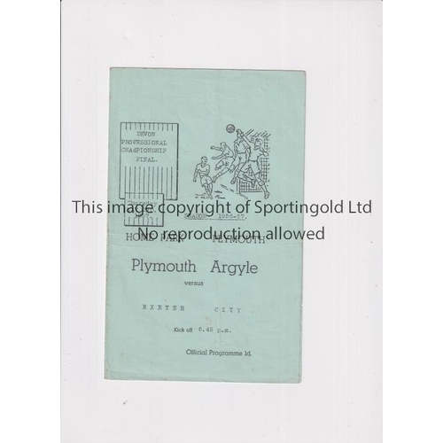 1470 - DEVON PROFESSIONAL CHAMPIONSHIP FINAL 1957     Four page programme for Plymouth Argyle at home v Exe... 