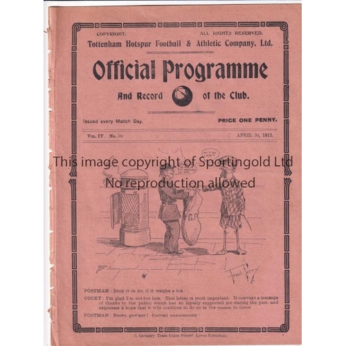 1479 - TOTTENHAM / COVENTRY / SOUTHEND    Programme Coventry City v Southend United Southern Charity Cup Fi... 