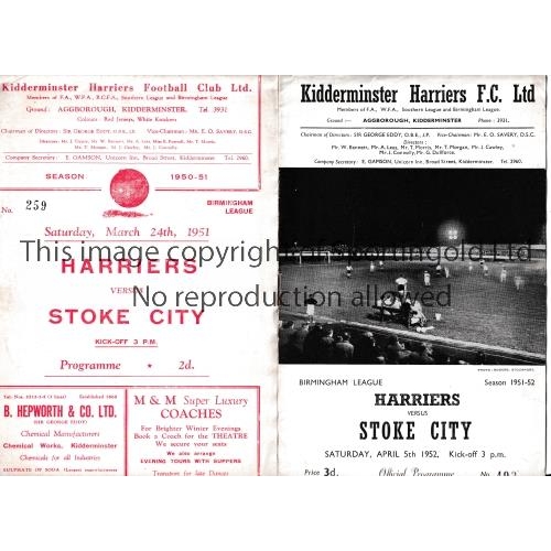 1500 - STOKE CITY     Two programmes for away Birmingham League matches v Kidderminster Harriers 24/3/1951,... 