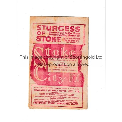 302 - ARSENAL     Programme for the away League match v Stoke City 6/5/1950, slightly creased and ageing m... 