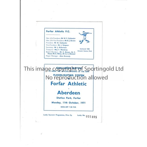 310 - FORFAR ATHLETIC V ABERDEEN 1971     Programme for the Opening of the Floodlights at Station Park, Fo... 