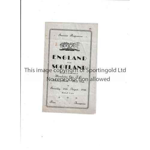 328 - ENGLAND V SCOTLAND 1946 AT MANCHESTER CITY     Pirate programme for the International played in aid ... 