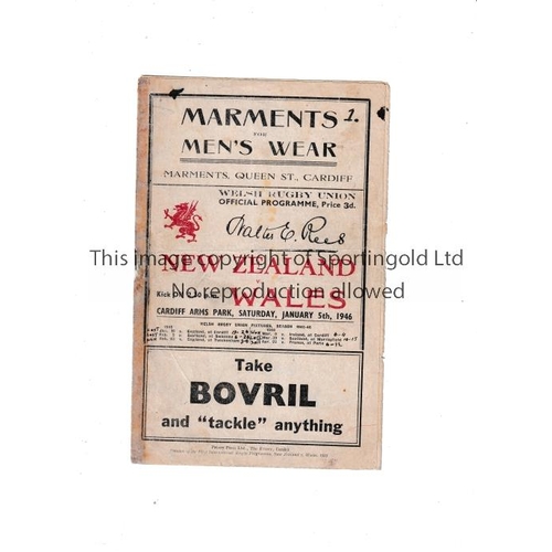 404 - RUGBY UNION 1946 WALES V NEW ZEALAND ALL BLACKS   Programme for the game at Cardiff Arms on 5/1/46. ... 