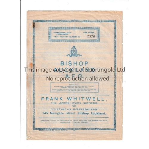 45 - BISHOP AUCKLAND V NORTH SHIELDS 1947 FA CUP      Programme for the tie at Bishop Auckland 15/11/1947... 