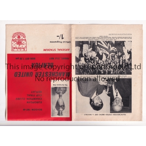 94 - 1968 EUROPEAN CUP FINAL REPLAY / MANCHESTER UNITED V BENFICA / AT ARSENAL F.C.     An original uncut... 