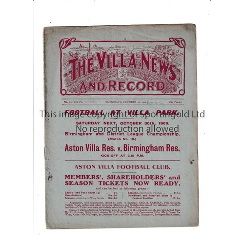 101 - ASTON VILLA      Programme for the home League match v Bradford City 23/10/1909, split on the top ha... 