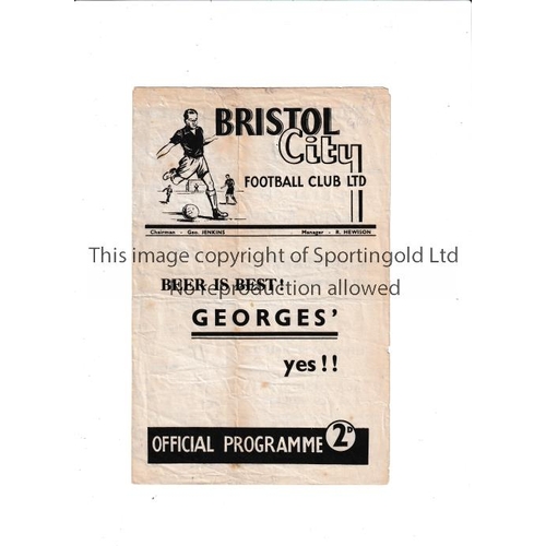 25 - BRISTOL CITY V EXETER CITY 1947     Programme for the League match at Bristol City v Exeter 18/1/194... 