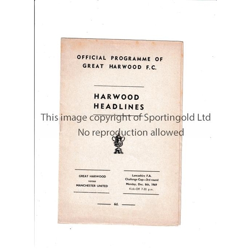 488 - MANCHESTER UNITED      Programme for the away Lancashire FA Challenge Cup tie v Great Harwood 8/12/1... 