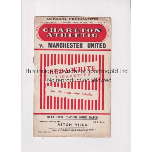 103 - 1955 CHARLTON ATHLETIC V MANCHESTER UNITED POSTPONED   Programme for the postponed game at The Valle... 