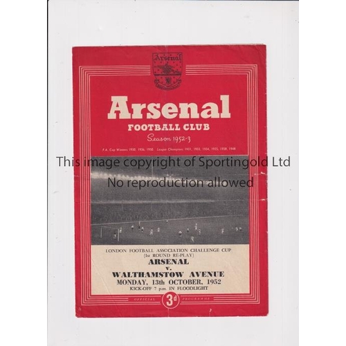 3 - 1952 ARSENAL V WALTHAMSTOW AVENUE     Programme for the London Cup replay at Arsenal on 13/10/1952. ... 