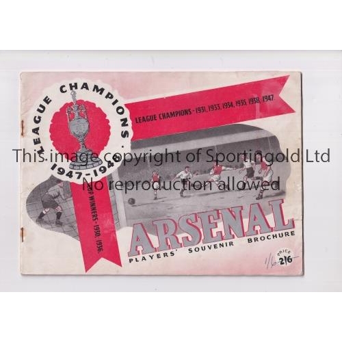 117 - ARSENAL 1947/8      Players' Souvenir Brochure for the Championship season, price written on the fro... 