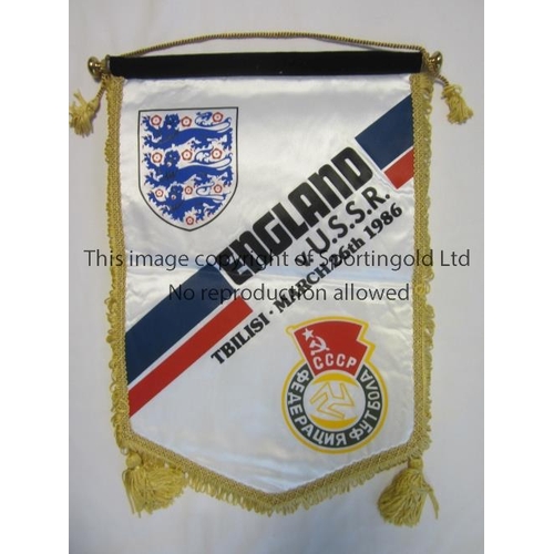 1583 - OFFICIAL ENGLAND PENNANT        Official 16