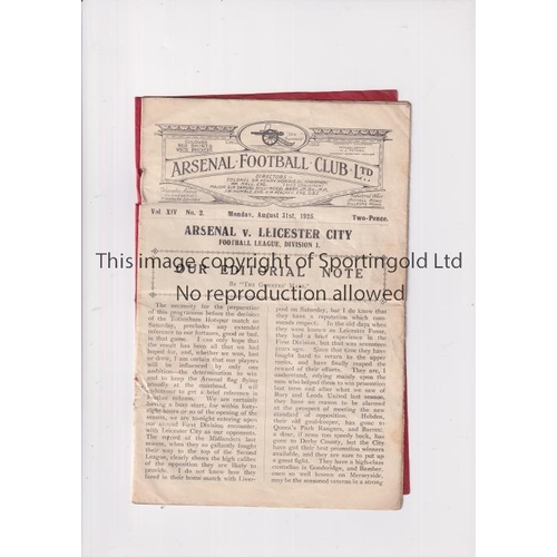 33 - ARSENAL     Programme for the home League match v Leicester 31/8/1925, horizontal creases.     Gener... 