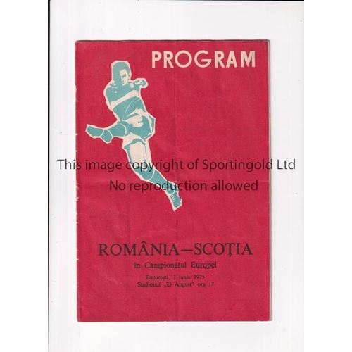 1 - ROMANIA V SCOTLAND 1975     Programme for the match in Bucharest 1/6/1975, folded in four.    Fair t... 