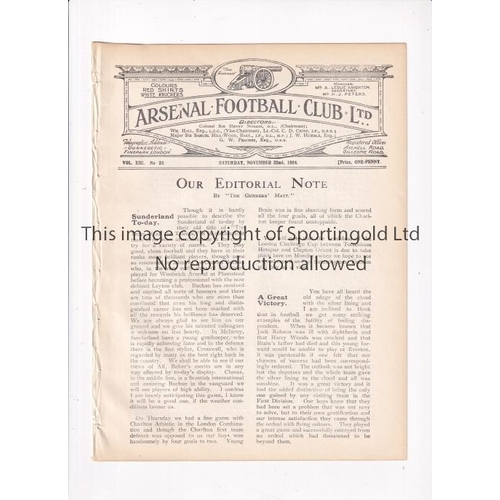 253 - ARSENAL      Programme for the home League match v Sunderland 22/11/1924, ex-binder.    Generally go... 