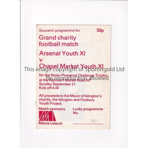 264 - ARSENAL      Programme for the away Friendly v Chapel Market Youth XI 21/9/1980.    Good