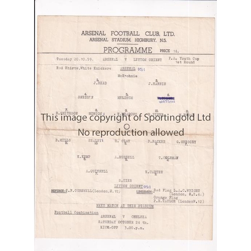 276 - ARSENAL     Single sheet programme for the home FA Youth Cup tie v Leyton Orient 20/10/1959, folded,... 