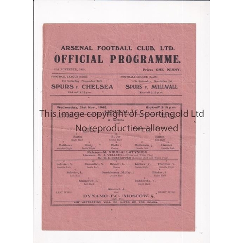 325 - ARSENAL V DYNAMO MOSCOW 1945     Single sheet programme for the Arsenal home Friendly 21/11/1945, sl... 