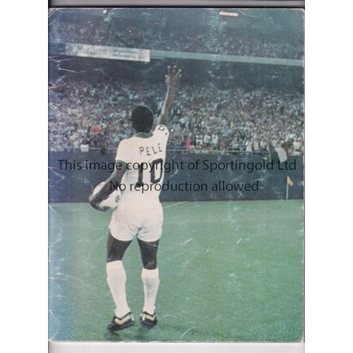 409 - PELE / NEW YORK COSMOS FAREWELL MATCH      Programme for Cosmos v Santos 1/10/1977 in which Pele pla... 